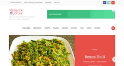 Desktop Screenshot of kamalascorner.com
